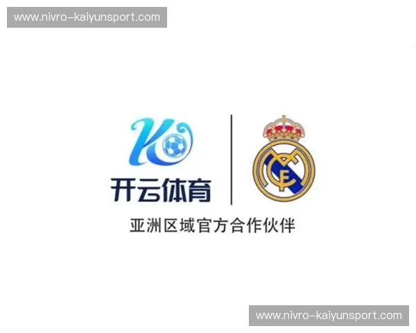 开云体育补赛安排——全面升级，精彩不容错过！